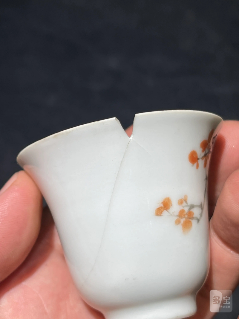 清晚期 浅绛彩花鸟纹温酒器 - 图18